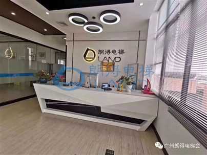 厢式电梯新型冠状病毒感染的肺炎预防控制指引