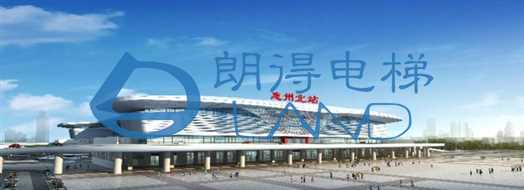 #朗得工程喜讯# ? ：赣深高铁-惠州北站-42台扶梯安装完毕