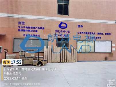 汕头35条扁扶手发货