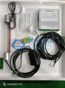 朗得-杀菌装置系统