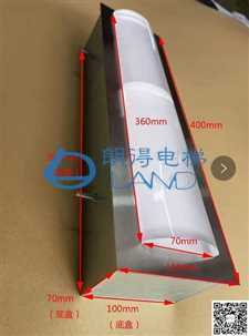 到站灯特价处理--款式3