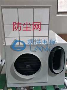 ▂?温馨提示?▂空调防尘网清洗原理