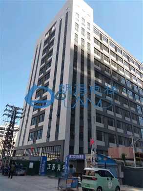 广东省-惠州市开关厂