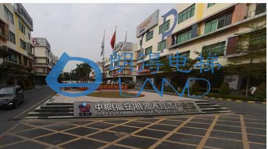 广东省-深圳市中粮（福安）机器人科技园3栋