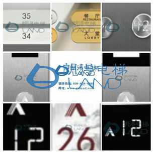 朗得电梯液晶显示、触摸按钮、一体化操纵面板装潢效果赏析【6】