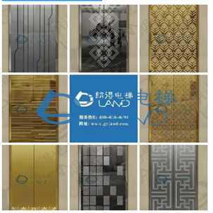 朗得电梯电梯门装潢效果赏析【8】