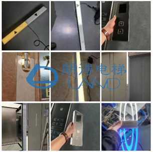 朗得电梯到站灯、触摸外呼面板、触摸按钮【4】