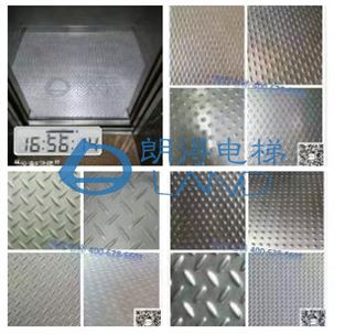 朗得电梯轿厢防滑地板赏析
