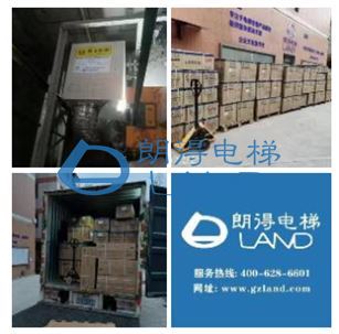 朗得电梯周优秀案例-电梯空调篇