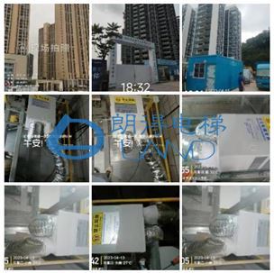 朗得电梯周优秀案例-电梯空调篇